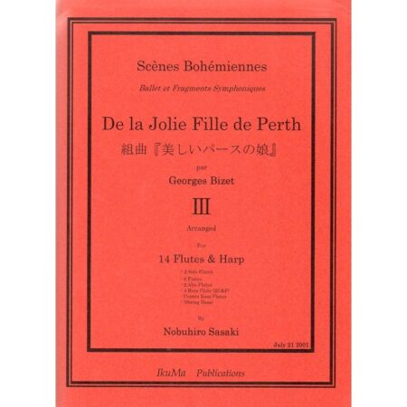 De la Jolie Fille de Perth