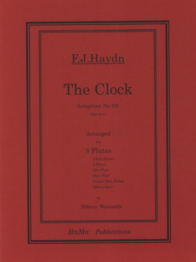 The Clock Symphony - 2nd movement, No 101